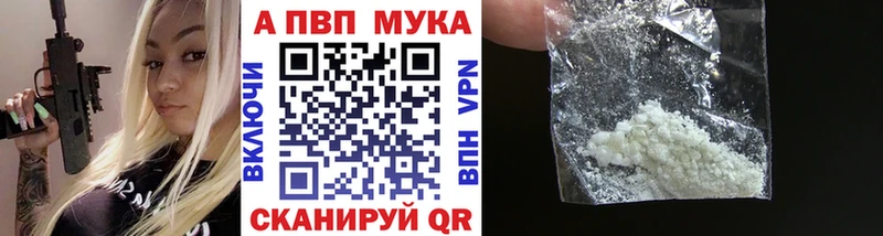 Альфа ПВП СК КРИС  Изобильный 