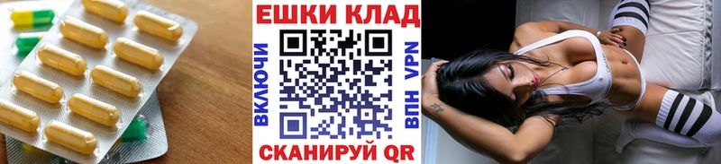 Экстази Philipp Plein  Изобильный 