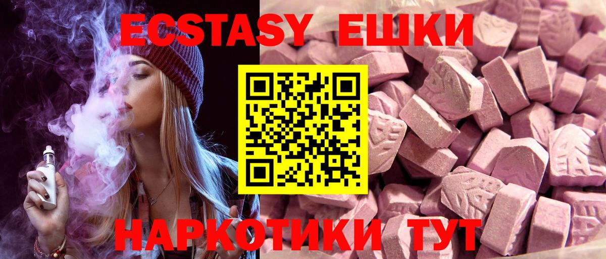 Изобильный  Вход с VPN  Конопля  MDMA  Меф   ГАШИШ 