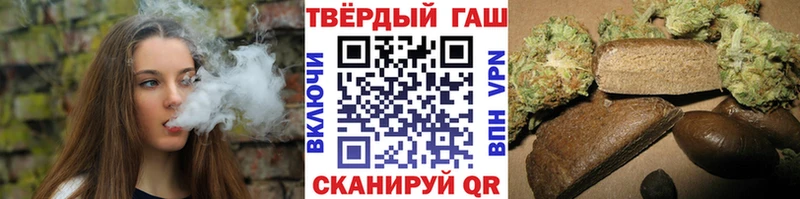 Гашиш Ice-O-Lator Изобильный