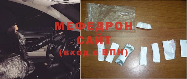 прущие грибы Анива