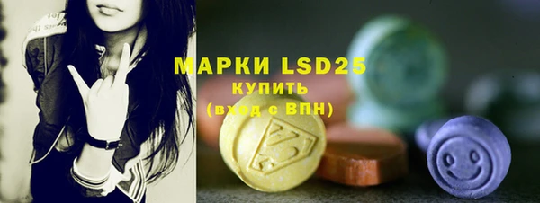 а пвп мука Алагир