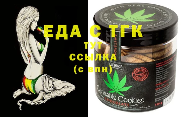 тгк Аксай
