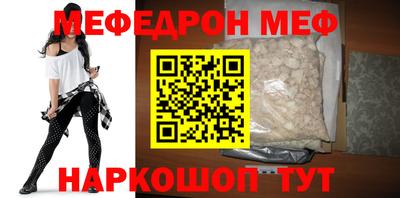 jwh Донской