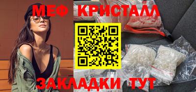 jwh Донской