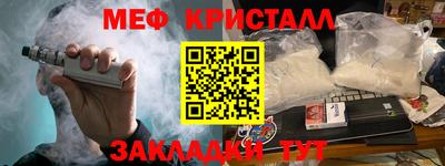 ГАЛЛЮЦИНОГЕННЫЕ ГРИБЫ Дубна