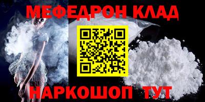 шишки Жуковский