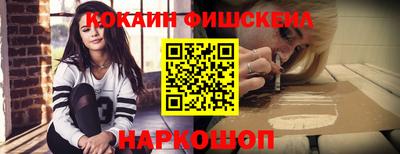 jwh Донской