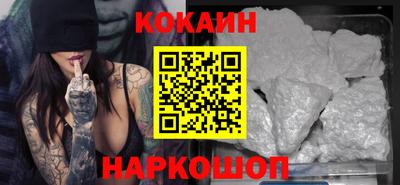 jwh Донской