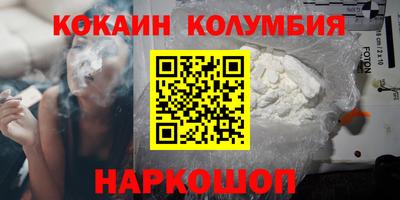 jwh Донской