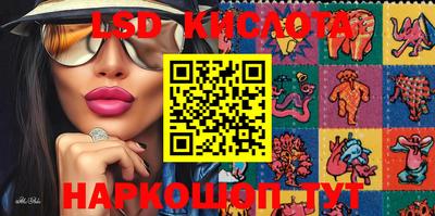 амф Берёзовский