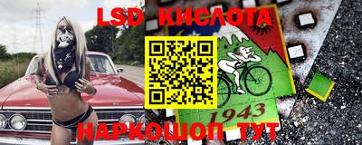 ГАЛЛЮЦИНОГЕННЫЕ ГРИБЫ Дубна