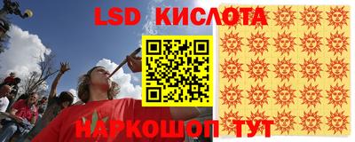 ГАЛЛЮЦИНОГЕННЫЕ ГРИБЫ Дубна