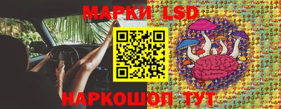 ГАЛЛЮЦИНОГЕННЫЕ ГРИБЫ Дубна