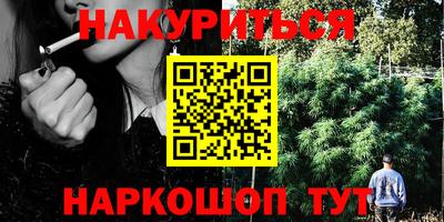 ГАЛЛЮЦИНОГЕННЫЕ ГРИБЫ Дубна