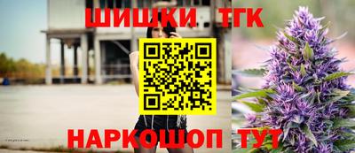 ГАЛЛЮЦИНОГЕННЫЕ ГРИБЫ Дубна