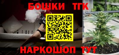 герыч Заволжье