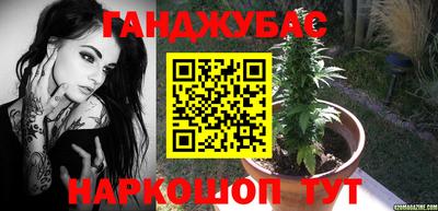 jwh Донской