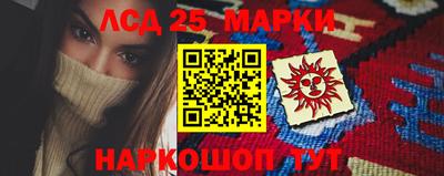 амф Берёзовский