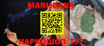 амф Берёзовский