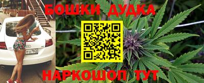 ГАЛЛЮЦИНОГЕННЫЕ ГРИБЫ Дубна