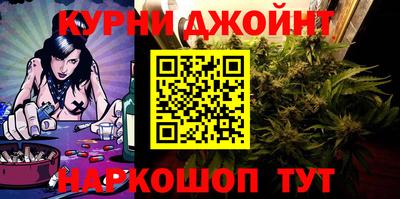 первитин Донецк