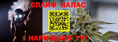 первитин Донецк