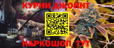 альфа пвп Беслан