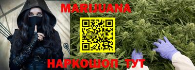 амф Берёзовский