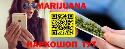 ГАЛЛЮЦИНОГЕННЫЕ ГРИБЫ Дубна