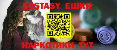 jwh Донской