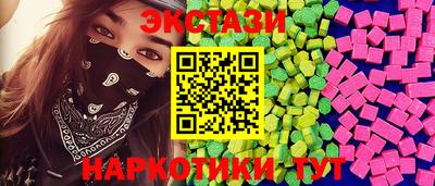 jwh Донской