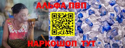 ГАЛЛЮЦИНОГЕННЫЕ ГРИБЫ Дубна