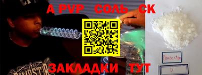 ГАЛЛЮЦИНОГЕННЫЕ ГРИБЫ Дубна