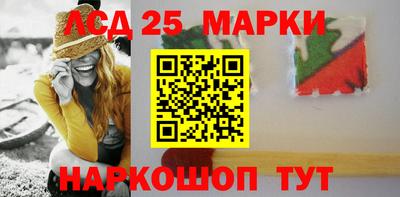ГАЛЛЮЦИНОГЕННЫЕ ГРИБЫ Дубна