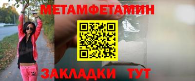 ГАЛЛЮЦИНОГЕННЫЕ ГРИБЫ Дубна