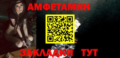 jwh Донской