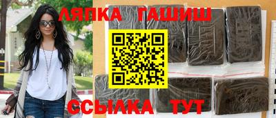 jwh Донской