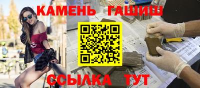 первитин Донецк