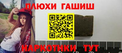 jwh Донской
