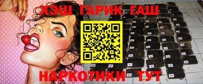 амф Берёзовский