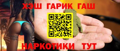 амф Берёзовский