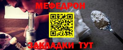 jwh Донской