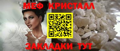 ГАЛЛЮЦИНОГЕННЫЕ ГРИБЫ Дубна