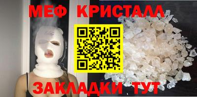 ГАЛЛЮЦИНОГЕННЫЕ ГРИБЫ Дубна