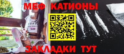 ГАЛЛЮЦИНОГЕННЫЕ ГРИБЫ Дубна