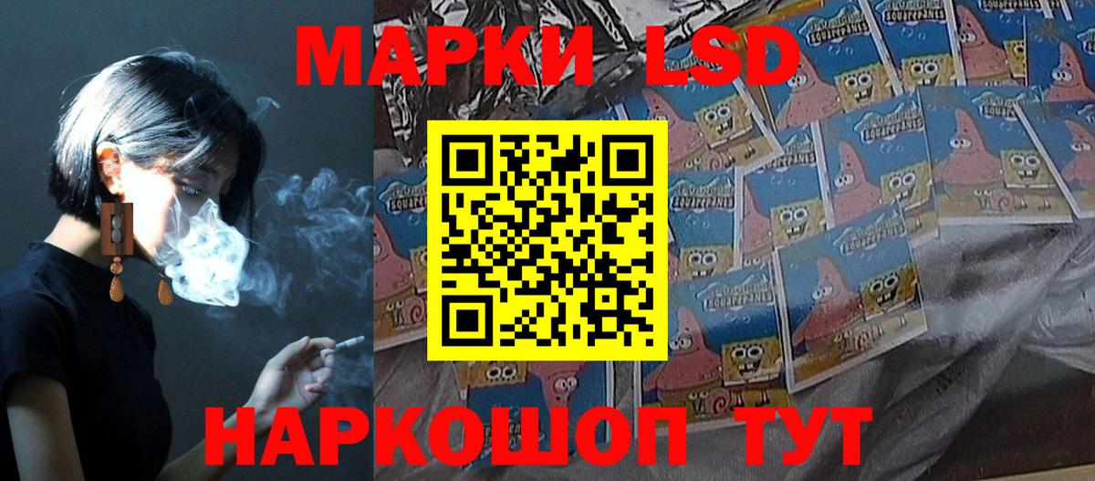 Лсд 25 экстази кислота  Изобильный  Лсд 25 экстази кислота 