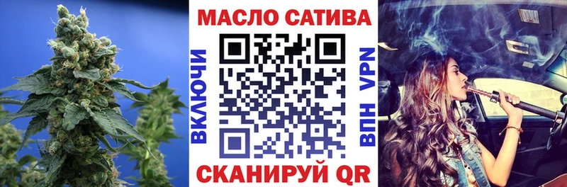 мориарти Telegram  Изобильный  ТГК гашишное масло  гидра сайт 