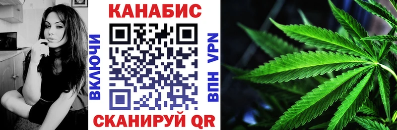 сколько стоит  Изобильный  Бошки Шишки VHQ 