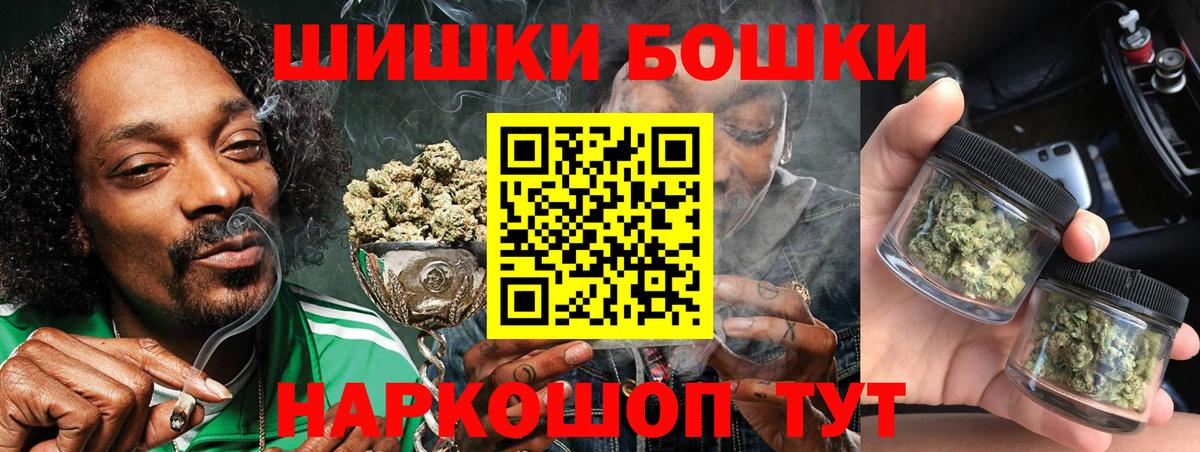 Каннабис MAZAR Изобильный